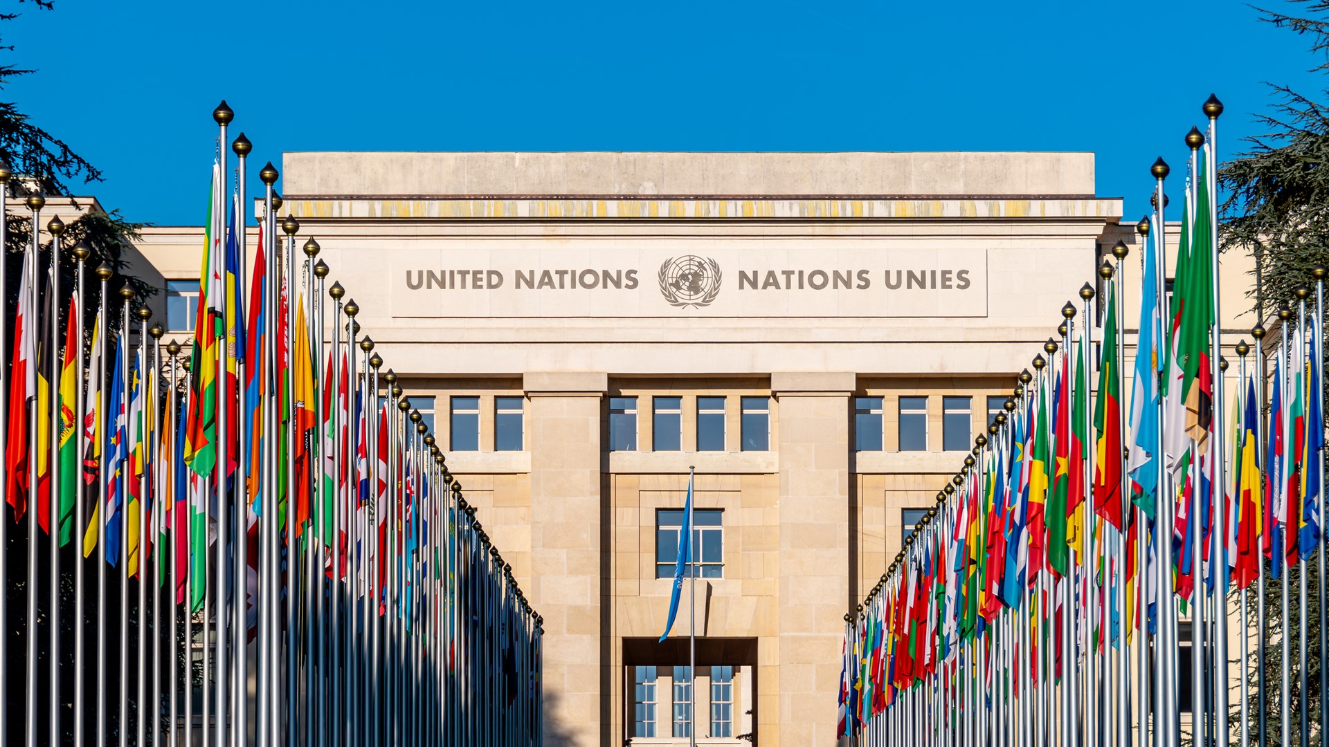 United Nations Main Building